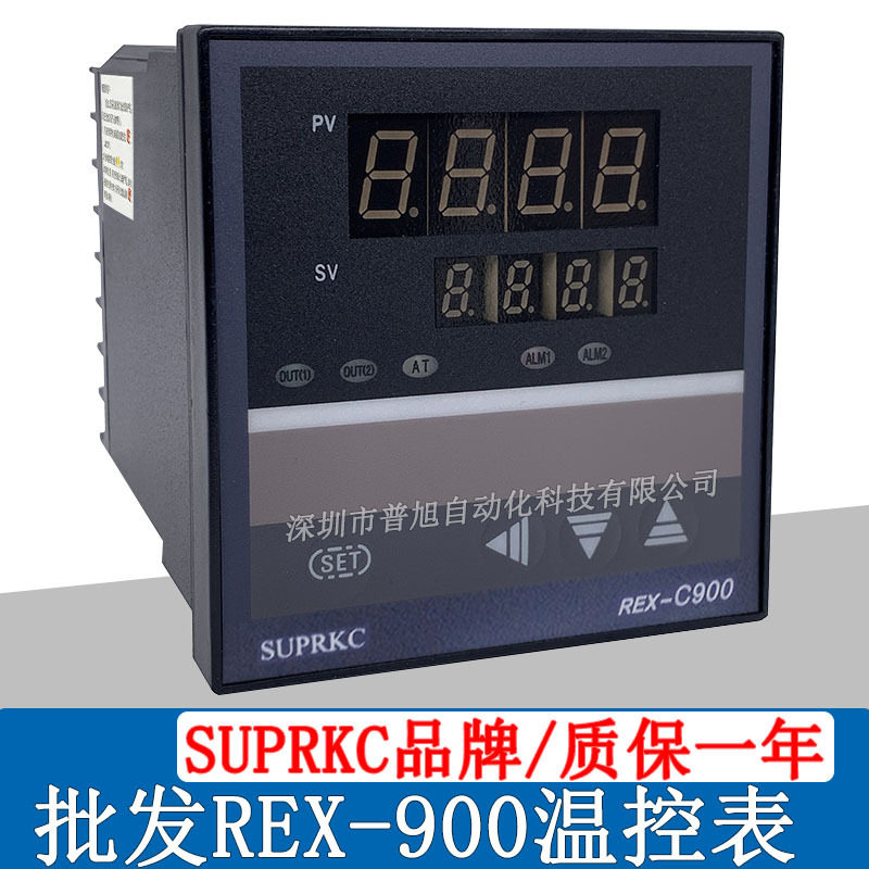 SUPRKC/REX-C900温控表厂家授权销售商 C900FK06-M*EN温度调节器