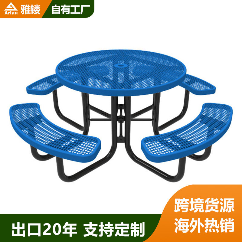 户外热浸塑钢制野餐桌室外桌椅带伞孔的重型便携式金属商用露台用