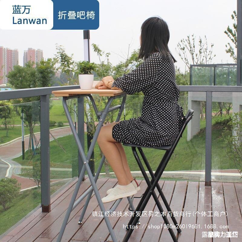 便携凳阳台家用现代折叠靠背高脚吧台脚凳简约凳折叠椅吧椅子吧椅