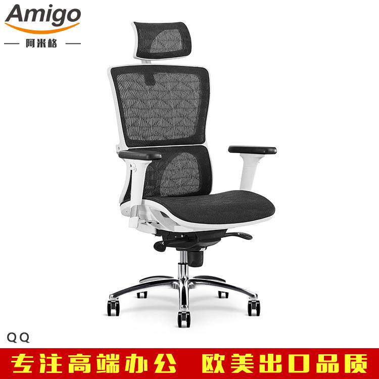 贸易进出口人体工学椅子护腰可躺办公椅舒服久坐电脑椅学习靠背椅