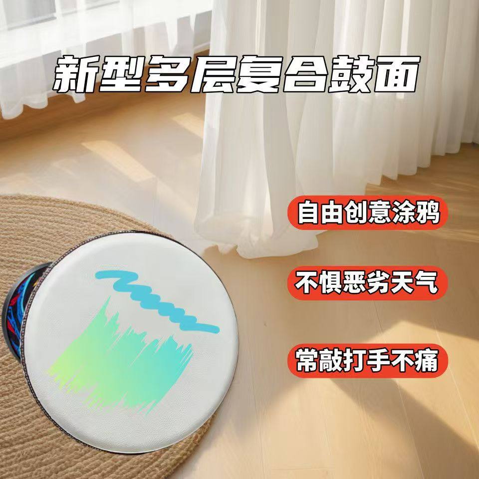 8.5寸10.5寸防生皮非洲鼓学校幼儿园专用鼓儿童手鼓初学者轻质鼓