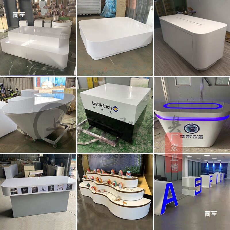 中岛展示柜烤漆异形中岛柜椭圆形公司展台展会展厅商品陈列柜来图