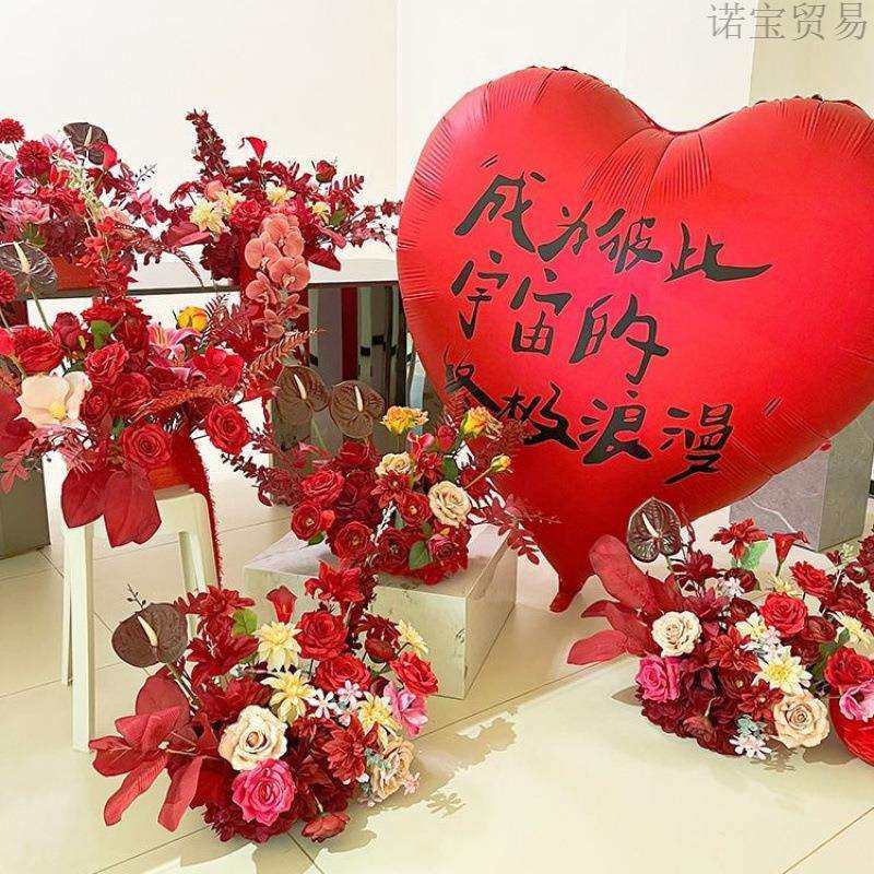 婚礼红色花成品发货布置客厅茶几摆件结婚新房男方床头假花艺