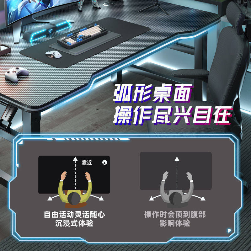 折叠电脑桌台式家用电竞桌椅卧室简易碳纤维桌子工作台书桌办公桌