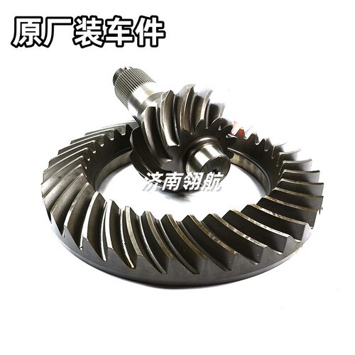 重汽HOWO70矿霸自卸卡车AC26驱动桥后桥盆角齿总成 AZ9970320002