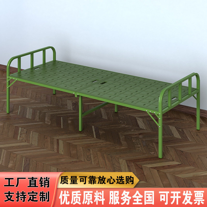 塑钢折叠床便携折叠床户外轻便钢塑床野营户外折叠床手提塑钢床