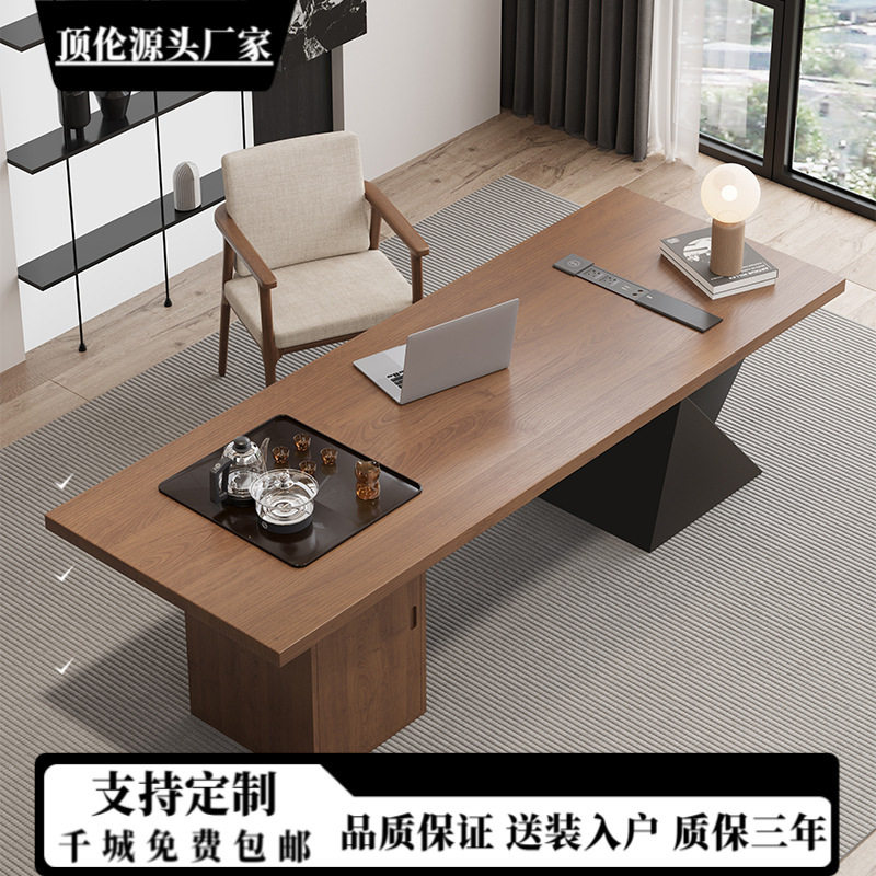 高端实木茶台一体老板桌