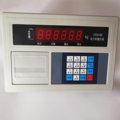 XK3168称重仪表low价销售稳定准确精度三级XK3168称重仪表