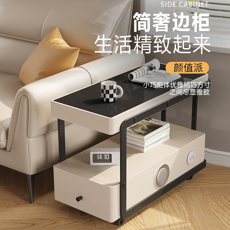 移动边几客厅沙发侧边柜多功能隔断柜夹缝柜奶油风边柜几客厅收纳