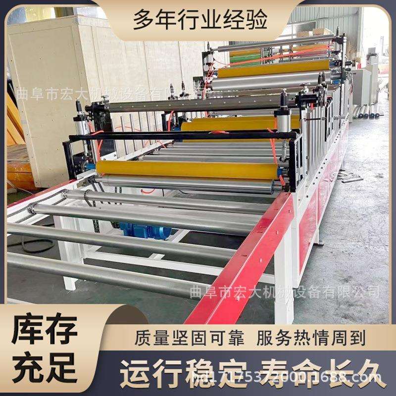 座椅背板热压包覆机汽车内饰中控台/门板皮革包覆设备热销