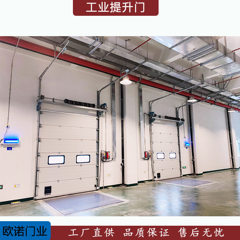 源头工厂直销工业电动提升门