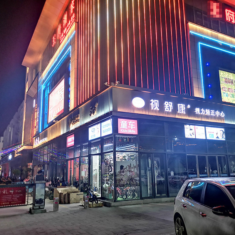 城市广场照明亮化工程RGB全彩LED视频像素线条灯户外防水可编程
