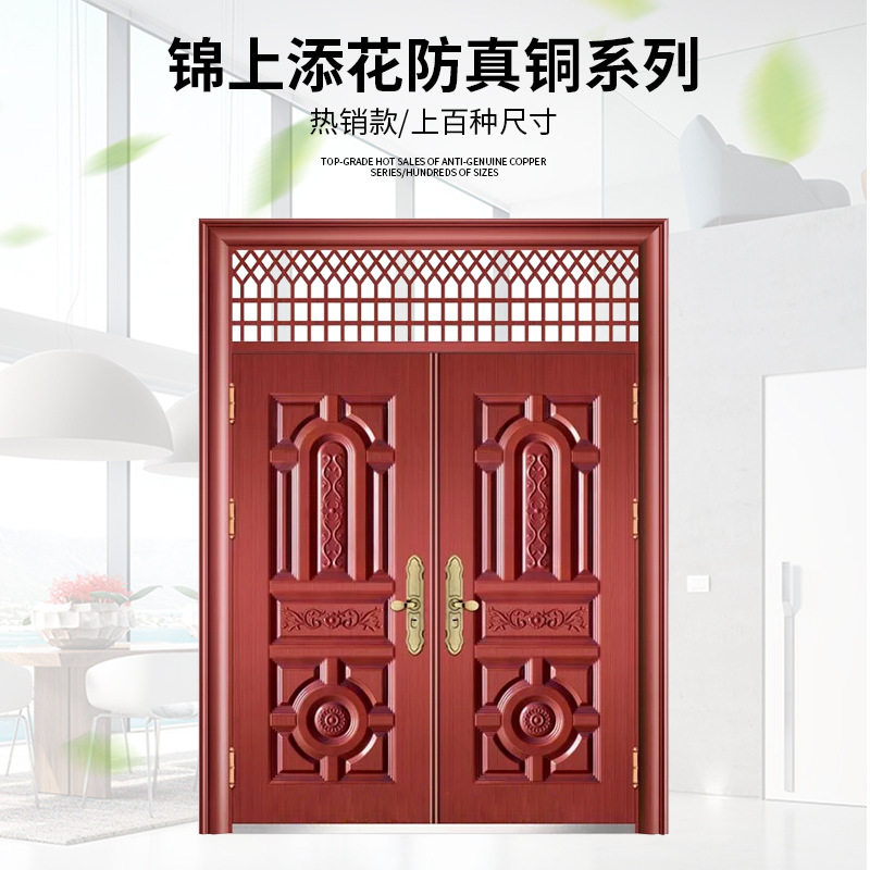 非标防火防盗入户门工程门