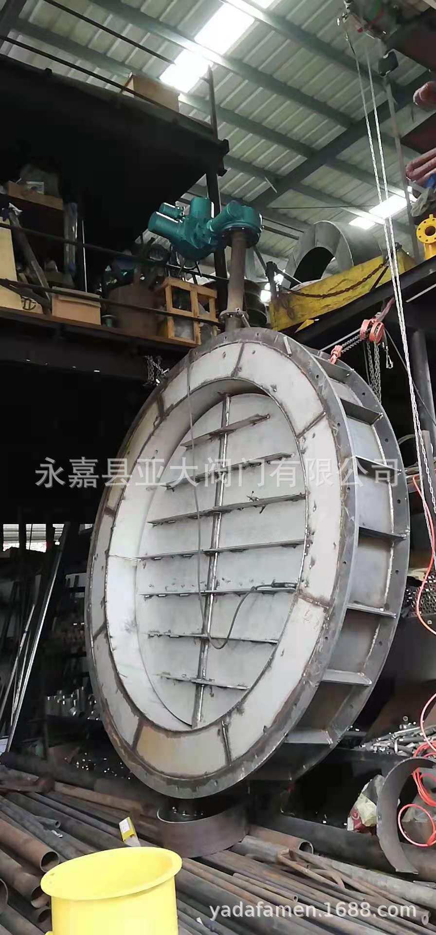 1300度大口径高温烟气阀，衬里烟道阀，衬防火泥煤烟阀，烟气门