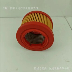 62122 17220 5BA RA011 90915 RD431 A00 YZZE2 62190