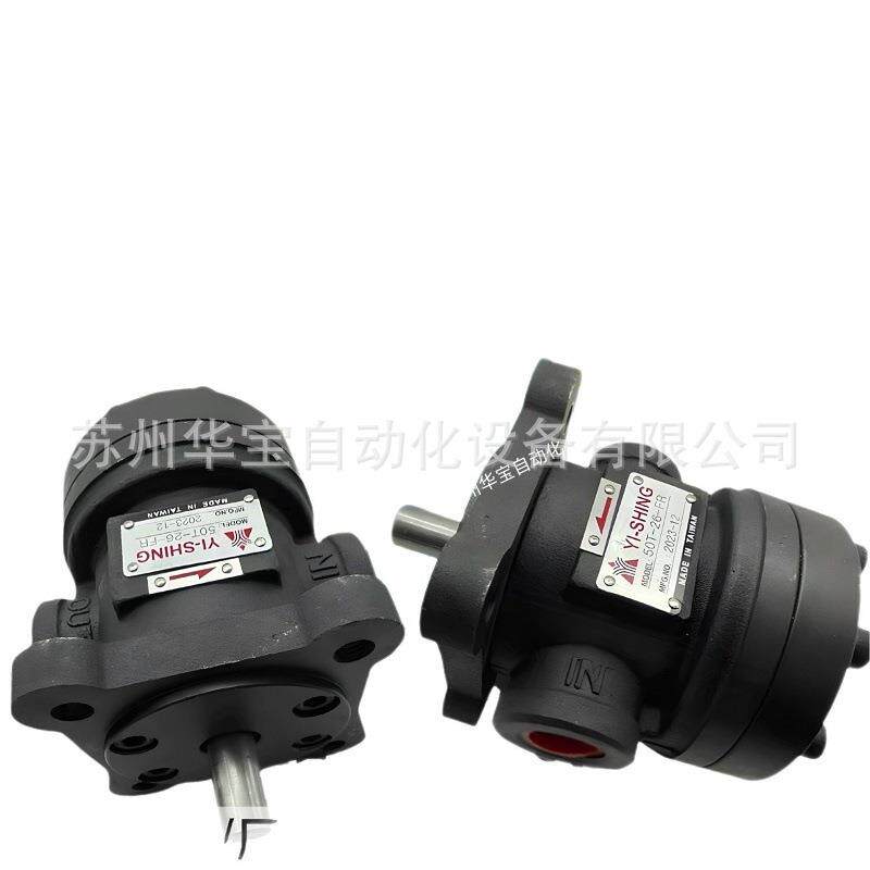 YI-SHING叶片泵HVP-40/30-F-A2/A3镒圣油泵