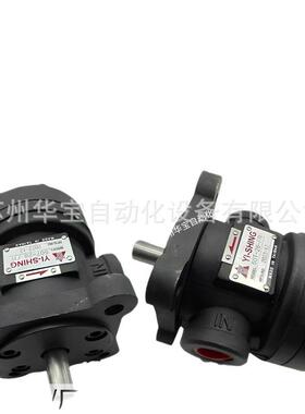 YI-SHING叶片泵HVP-40/30-F-A2/A3镒圣油泵