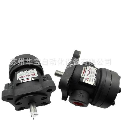YI-SHING叶片泵HVP-40/30-F-A2/A3镒圣油泵