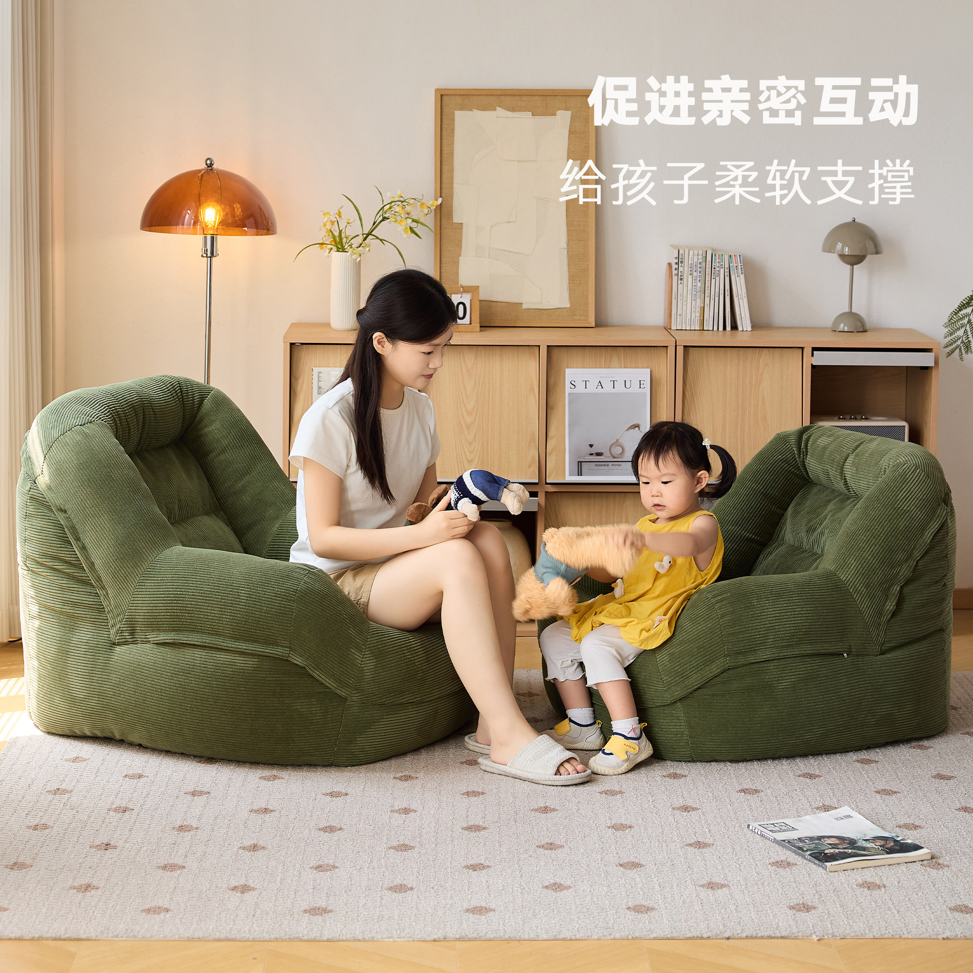 可躺可睡网红窝窝椅卧室阳台小户型休闲单人沙发懒人沙发豆袋沙发