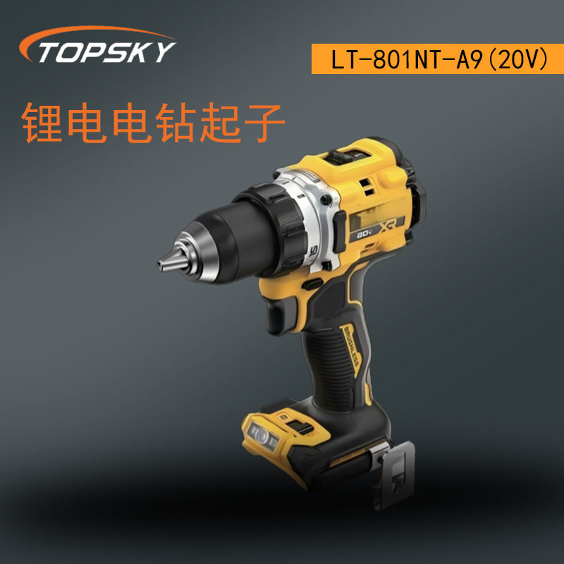 锂电电钻起子 多档扭力 转速调节 精准调控 LT-801NT-A9(20V) T5