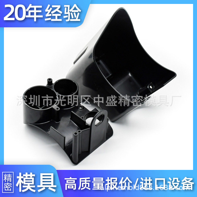 定制设计专业 咖啡敲渣桶模具粉渣盒槽 食品级塑料注塑加工件生产