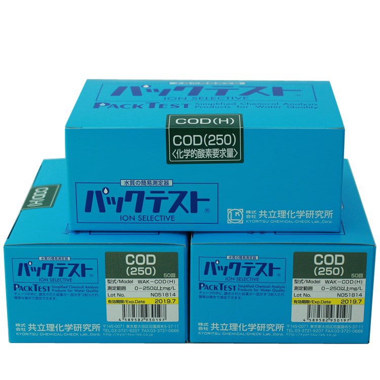 化学需氧量COD水质测试包日本共立理化学研究所COD测试