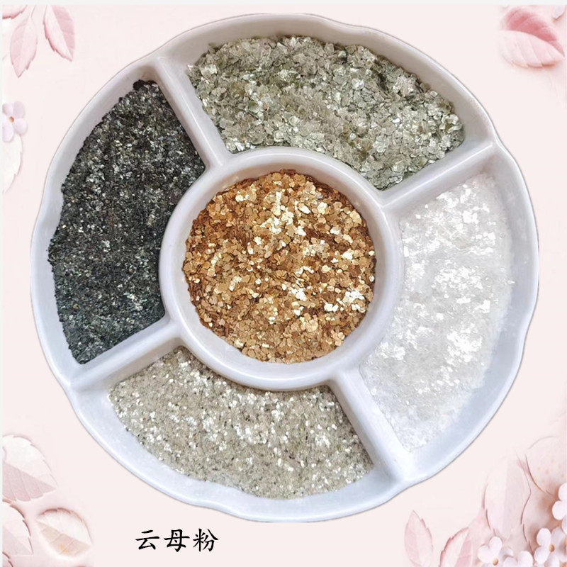 新辉矿业加工多种云母片绝缘材料油漆涂料塑料橡胶用干法云母粉