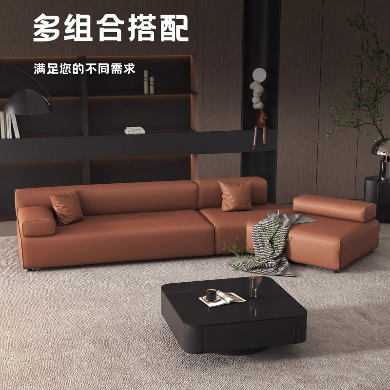 意式轻奢弧形转角沙发接待洽谈