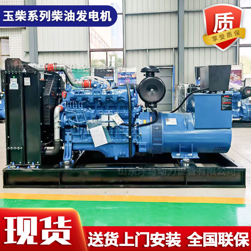 玉柴100KW静音发电机组商用