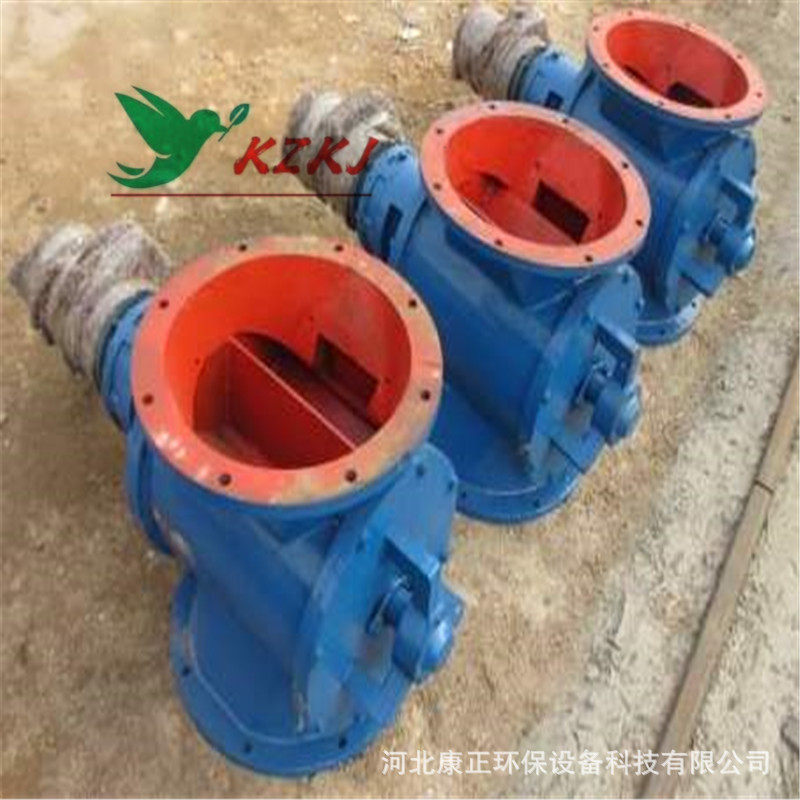 星型锁气卸灰阀铸铁方形旋转给料器新型l老型闭风器600*600关风机