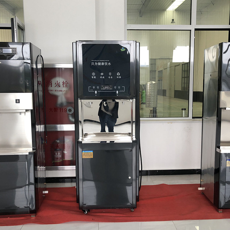 不锈钢饮水机学校开水器 商用立式温热开水机 反渗透直饮饮水机