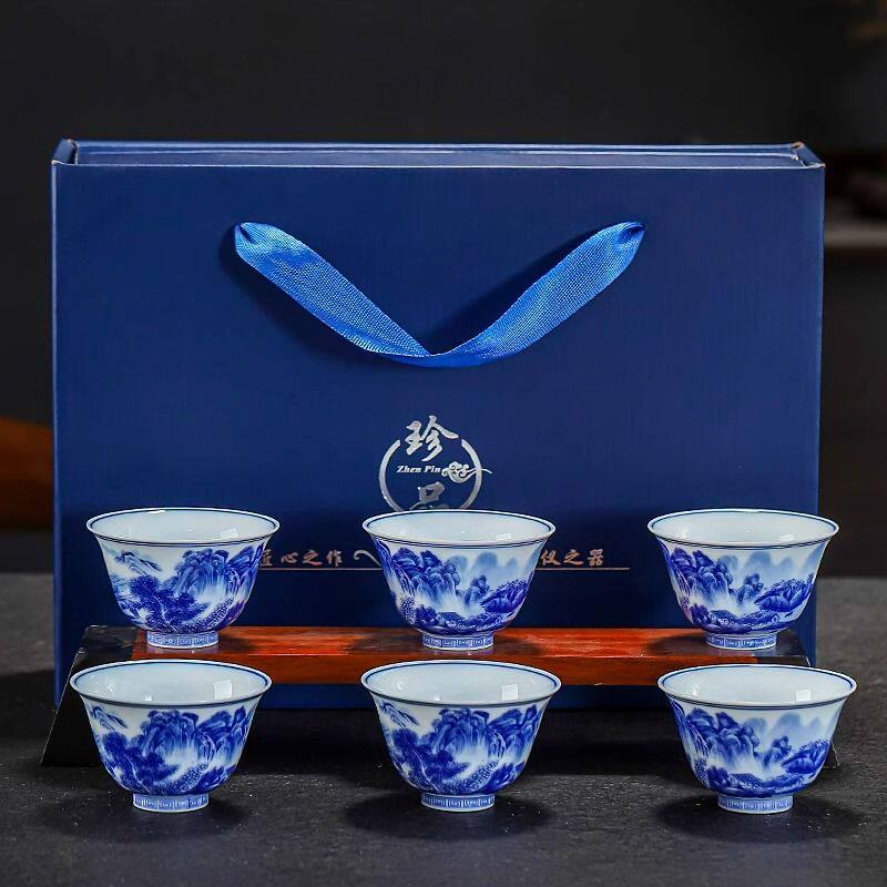 复古山水青花瓷茶杯套装陶瓷茶具品茗杯青花主人茶碗茶盏6个装