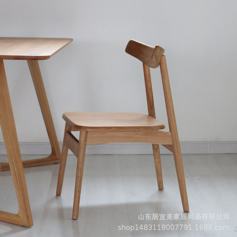 厂家供应现代简约韩式餐椅白橡木日式客厅椅子韩式咖啡椅牛角椅