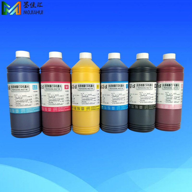 MJH L1800 铜版纸墨水适用爱普 L1300打印机颜料墨水 免加热