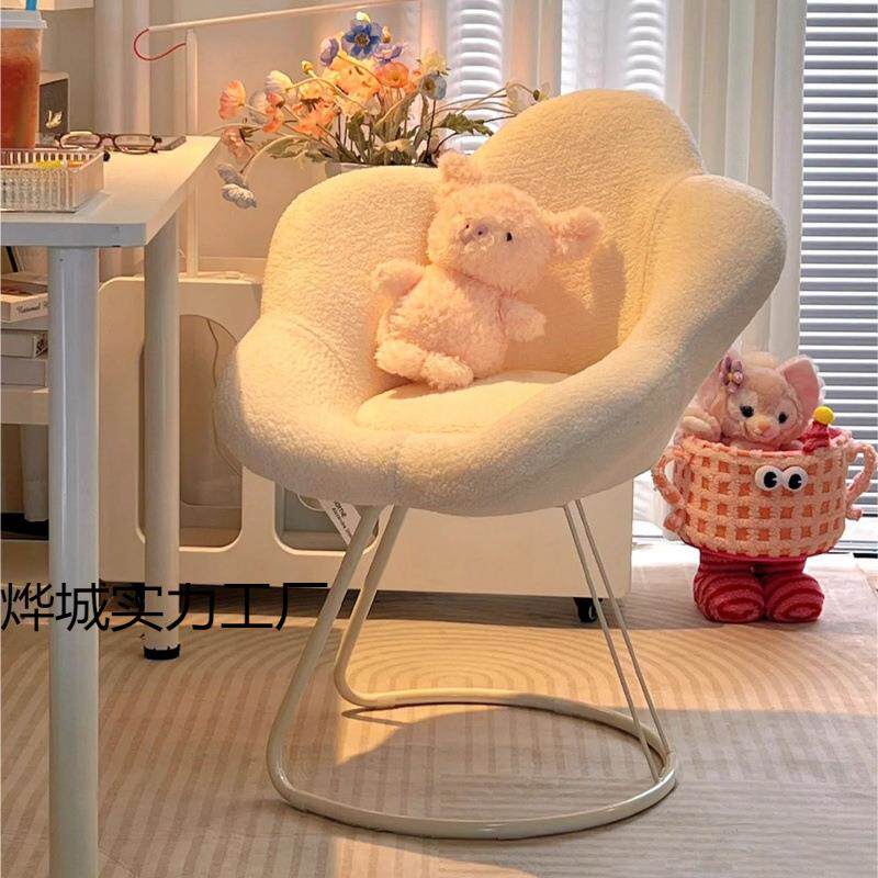 网红化妆椅可旋转美甲椅靠背梳妆台椅子奶油风凳子女生卧室花瓣椅