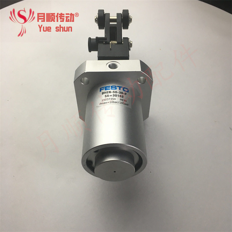 QX-3B立式阻挡限位器 FESTO(dhen-50-30-p)差速装配线缓冲气缸