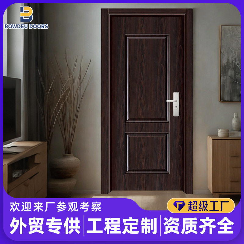 美式家用防盗入户门隔音降噪