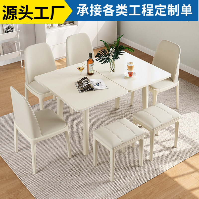 折叠餐桌奶油风家用小户型长方形白色靠墙可伸缩岩板饭桌子
