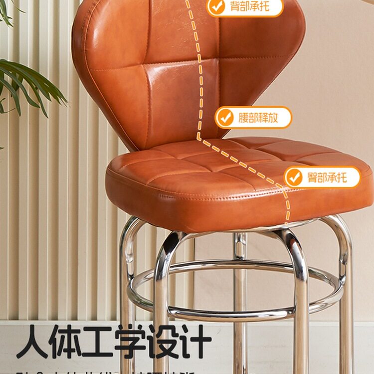 静音万向轮旋转椅凳修脚美甲