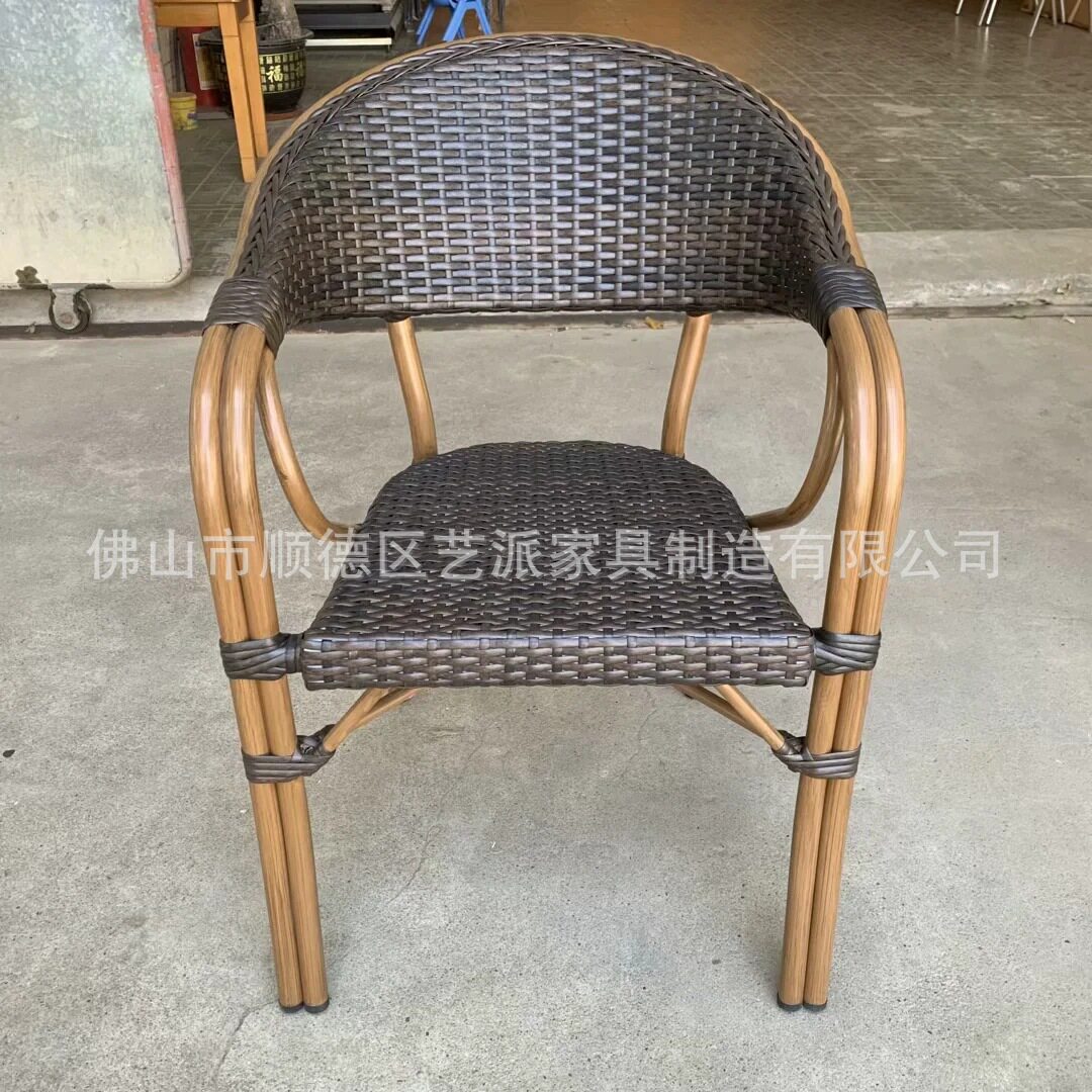 户外休闲餐桌椅组合咖啡厅阳台铝合金藤编织椅室外餐厅桌子家具