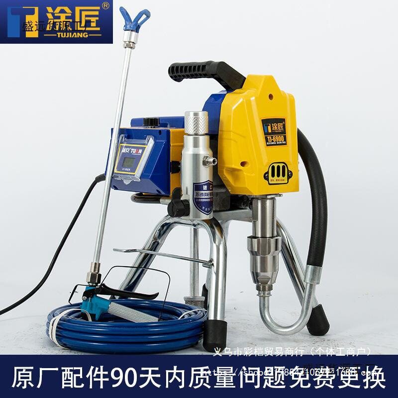 涂匠柱塞式高压无气喷涂料喷涂机喷枪全自动一体机乳胶漆油漆