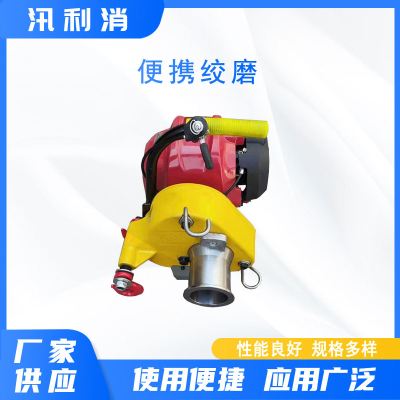 汽油机动牵引机电力施工拉线机便携绞磨手提式四冲程收线器