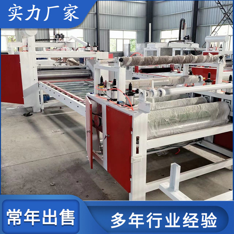 双面生态板PET膜加热涂胶贴面机