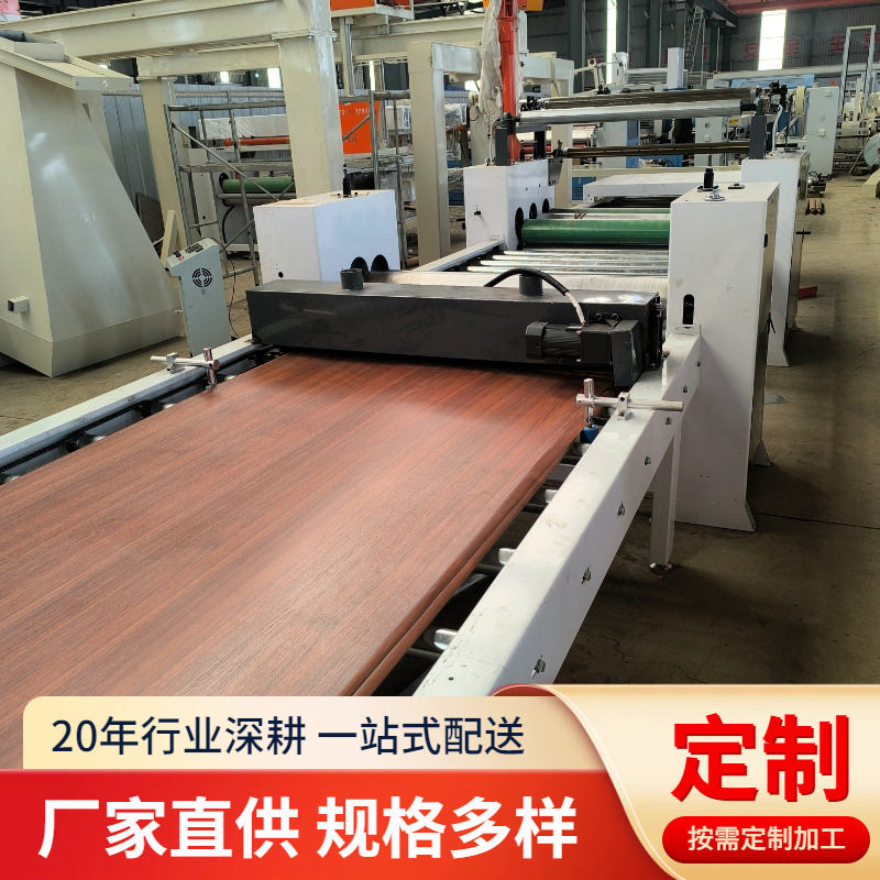铝板金属板贴膜机 玻镁板彩钢板复合机 冷胶珍珠棉纸箱板复合机