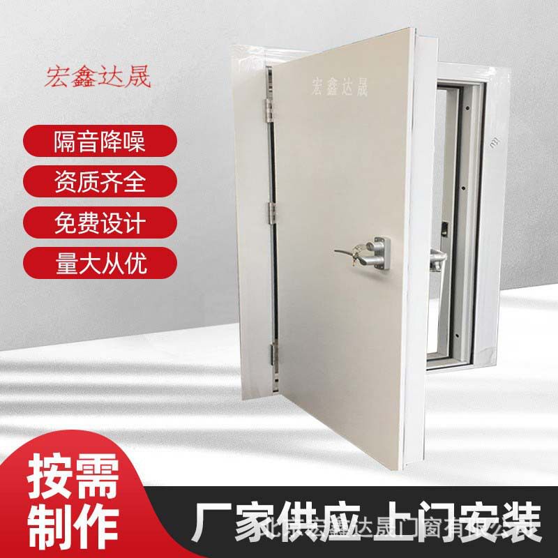 专业录音棚中式钢质隔音门