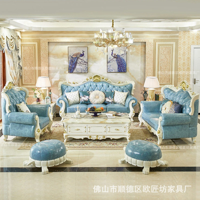工厂直销批发欧式真皮沙发客厅组合沙发实木雕花欧式头层牛皮沙发