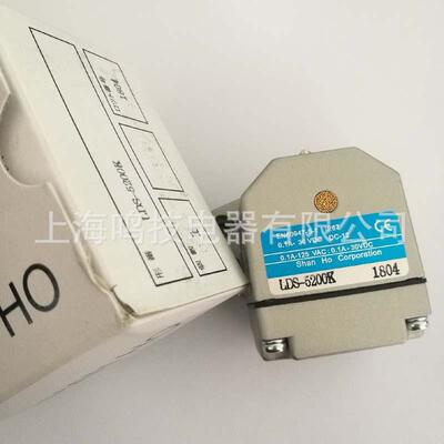 全新ShanHo山河多点位置限位开关LDS-5200K行程开关LDS-5400K