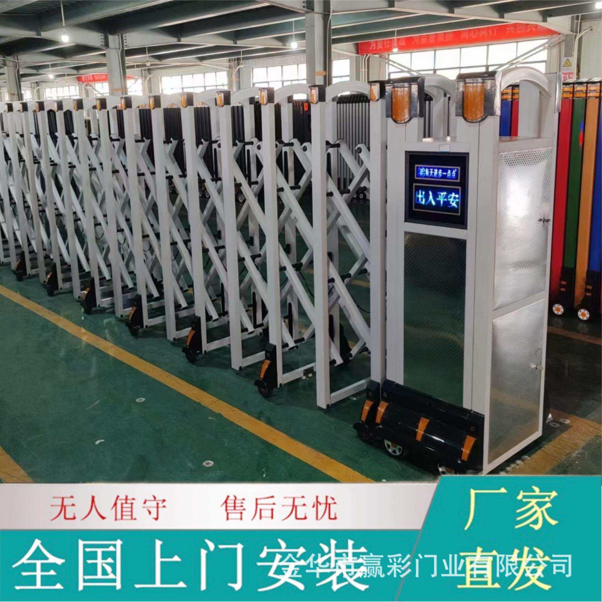不锈钢伸缩门电动段滑门铝合金门工地自动折叠门学校幼儿园封板门
