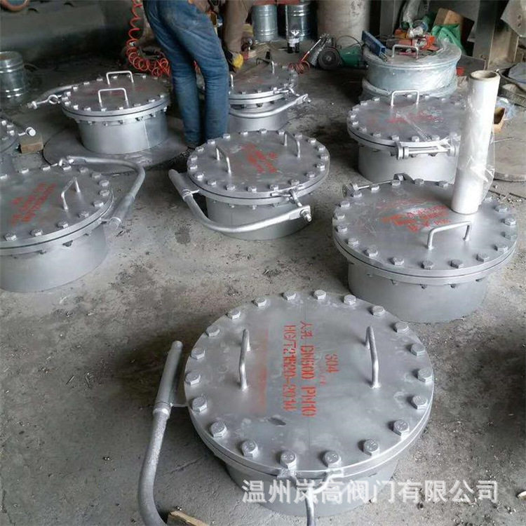 现货供应 人孔 回转盖人孔 304不锈钢材质 法兰连接 DN500