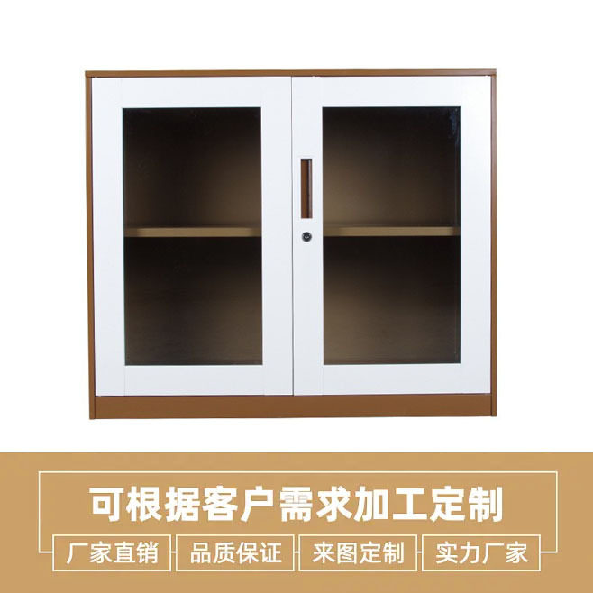 现代简约窄边带锁抽屉文件柜